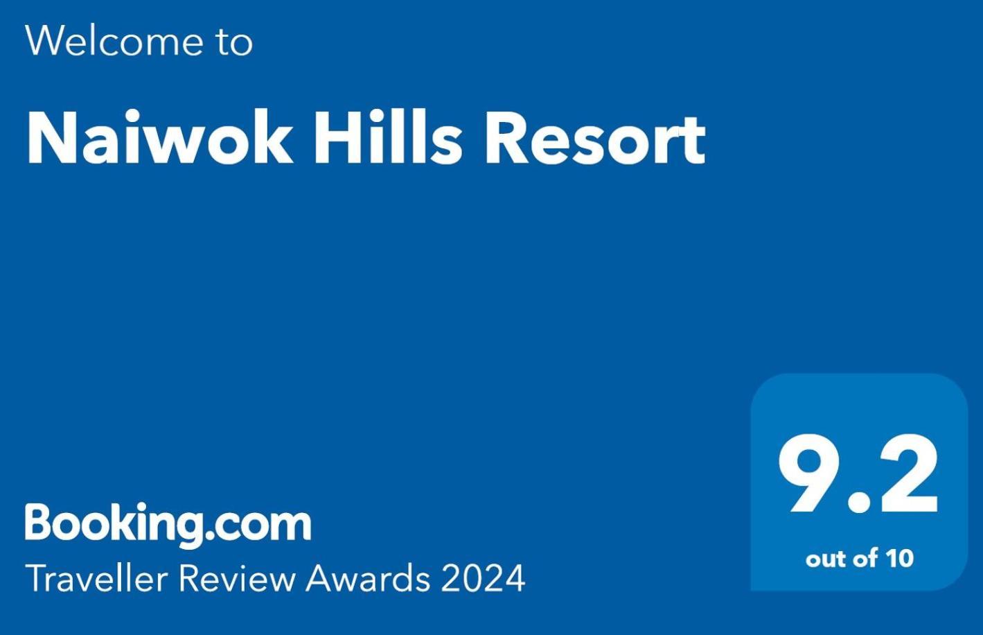 Naiwok Hills Resort Ko Pha Ngan Exterior foto